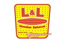 L&L Hawaiian Barbecue Coupons