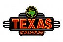 Texas Roadhouse Coupons