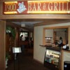 1900 Bar & Grill @ Sheraton Gateway Hotel - Atlanta Airport