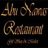 Abu Nawas Restaurant