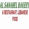 Al Sanabel Restaurant & Bakery logo
