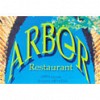 Arber Cafe