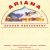 Ariana Afghan Restaurant