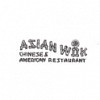 Asian Wok Chinese & American Restaurant