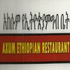 Axum Ethiopian Restaurant