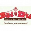 Bai Du Chinese Restaurant