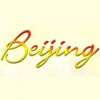Beijing