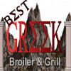 Best Greek Broiler & Grill