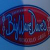 Big Wave Dave's Mongolian Grill