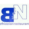 Blue Nile