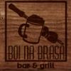 Boi Na Brasa