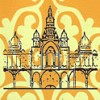 Bombay Garden