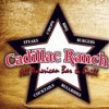 Cadillac Ranch
