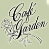 Cafe Garden