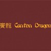 Canton Dragon Chinese Cuisine