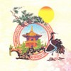 China Cafe