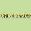 China Garden