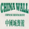 China Wall Chinese Restaurant