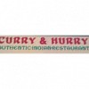 Curry & Hurry