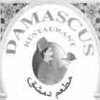 Damacus Restaurant