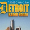 Detroit Kabob House