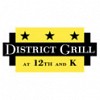 District Grill