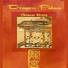 Dragon Palace Chinese Bistro