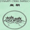 Dynasty China Bistro