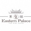 Eastern Palace
