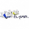 El-Amin's Fish House