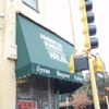 Franklin Deli