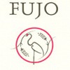 Fujo (Located In One Wachovia Next To Hilton Towers)