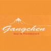 Gangchen Bar and Restaurant
