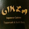 Ginza Japanese Restaurant logo