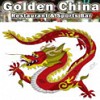 Golden China Restaurant and Sports Bar