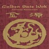 Golden State Wok Chinese Restaurant