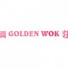 Golden Wok