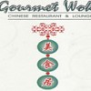 Gourmet Wok