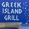 Greek Island Grill
