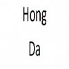 Hong Da