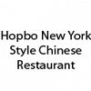 Hopbo New York Style Chinese Restaurant
