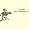 Horizons Restaurant