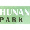 Hunan Park