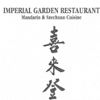 Imperial Garden