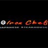 Iron Chef Pickerington
