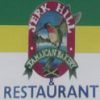 Jerk Hill Restaurant