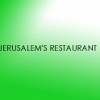 Jerusalem's Restaurant