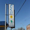 Jubaland Grill