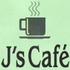JW's Cafe
