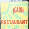 Kaah Restaurant